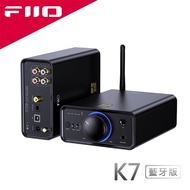 [FiiO K7 BT Desktop Headset Power Amplifier (Bluetooth Version)] Dual DAC Chips/Support aptX-HD/LDAC
