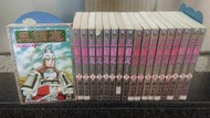 二手中本漫畫-- 三國志 40.42.45.50集~可零補每本80元 / 書側有釘無章 / 橫山光輝 / 東立出版