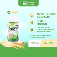 Nepro HP: 1.8kcal/ml Higher Protein Nutrition for Adults on Dialysis - Vanilla 220ml