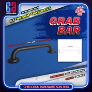 KHE BL32/400-BLK GRAB BAR BLACK (400MM) | Grab Rails | Toilet Grab | For OKU, Old People | Pemegang 