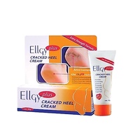 Ellgy Plus Cream 50G