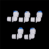loveshopping1 5PCS 1/4" Male Thread - 1/4" OD Tube RO Water Elbow Qui Connector MY