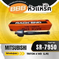 Shaft Head MITSUBISHI TRITON 4WD Rack 4WD For Cars