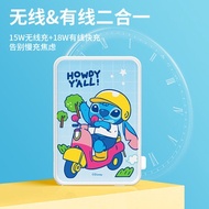 Disney megnetic wireless powerbank portable cartoon cute charger fast charging slim mini battery pack 10000mAh w/ cable