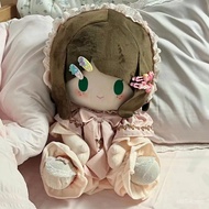 Famous Creation Premium Product Fifth Personality Game Merchandise Emma Woods Gardener Attribute Cut