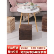 Solid Wood Storage Storage Stool Can Sit Adult Stool Children's Toy Storage Stool Household Storage 