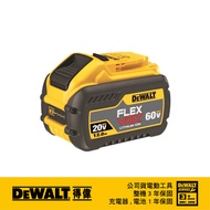 美國 得偉 DEWALT 60V XR超鋰電池4.0Ah(20V/12.0Ah) B-DCB612｜033002400101