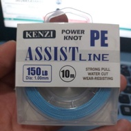 Kevlar assist HOOK 150lb kenzi line metal jig
