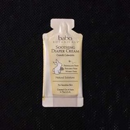 babo Botanicals Soothing Diaper Cream