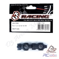 SAK-D523 - REAR HUB CARRIER FOR D5S