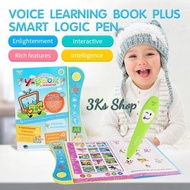 KS10084：YBook 智能英文點讀遊戲書 + 智能遊戲點讀筆