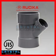 Tee Y 45 RUCIKA 6 x 4" inch PVC AW / Y Branch / TY 45 degrees