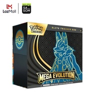 Pokemon [MEG] Mega Evolution "Mega Lucario" Elite Trainer Box (EN) | ของแท้ ตรวจสอบโดย SASOM