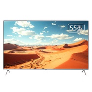 【結帳更省】(無安裝.送貨1F)東元 55吋 真4K GoogleTV液晶顯示器 TL55GU2TRE【智慧電視特賣】