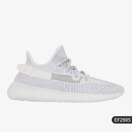 adidas | รองเท้าวิ่ง YEEZY 350 V2