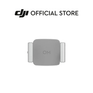 DJI OM Fill Light Phone Clamp