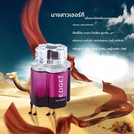 น้ำหอมแท้ SWISS ARABIAN Layali Perfume Parfum Long Lasting Classic Fresh Desert Flower Dubai Fragran