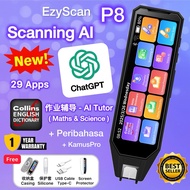 Dictionary Pen AI Translator 马来文 英文 华文❗️ Malay + English + Chinese 词典笔 EzyScan + ChatGPT + CAMERA 翻译
