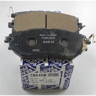 LEGACY BR9 BRAKE PAD (FRONT)-TOKICO