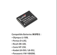 LEIFIRE Olympus Li-50B / Pentax D-Li92 / Ricoh DB-100 / Casio NP-150 / Kodak LB-050 / Kodak LB-052 /