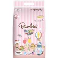 โฉมใหม่!! Bambies Buddy Day&Night Pants แบมบี้บัดดี้ ผ้าอ้อมแบบกางเกง ลาย Sumiko แพมเพิสแบมบี้ส์ สำห