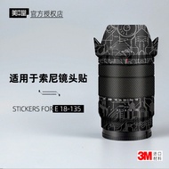 Meibentang Suitable for SONY 18135 Sticker Lens Film SONY E 18-135 Protective Film SONY E 3M