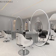 elOnline Influencer Trendy Salon Mirror Barber Shop Mirror Hair Salon Wall-Hanging Mirror for Hair S