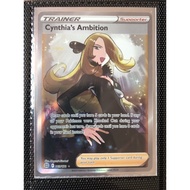 PTCG POKEMON CARD [VER.2022] [Cynthia's Ambition] 169/172 SR [English]