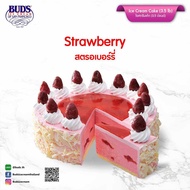 BUDS Ice Cream Cake Strawberry 3.5 lb **ราคาสินค้ารวมค่าจัดส่ง**