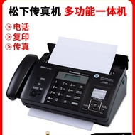 SF Free Shipping Brand New 876 Thermal Paper Fax Machine Telephone Copying Multi-Function All-in-One