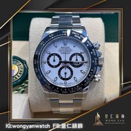 🤴🏻👑勞力士 Rolex 116500LN白面 2019年 fullset 全套齊 888