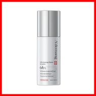 [ademang] Anti-Glycation AGEs Synergy Repair 64 Lotion, 120ml, 1pc / Korean Lotion / Glycation Repai