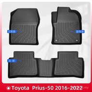 Toyota Material PriusTPE Series 2016-202250Foot Pad Right Rudder Suitable for Toyota All-Weather 3D 