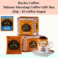 Bacha Coffee Milano Morning Coffee Gift Box