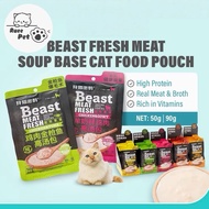Beast Soup Base Real Meat Fresh Nature Pet Snacks Pouch Cat Food Makanan Kucing Basah Cat Wet Food