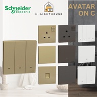 🔥HOT SALES🔥Schneider Electric Avatar On C Full Series Switches With Fluorescent Locator Schneider Av