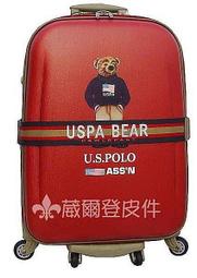 《葳爾登》POLO六輪29吋登機箱360度防水旅行箱表層防護行李箱/泰迪熊防水系列29吋紅