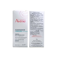Oil Acne Skin Essence Avene/Avene Oil Control Anti-Acne Repair Essence