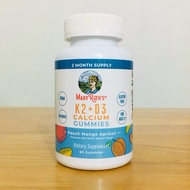 Calcium Gummies, K2 + D3 Mary Ruth's, MaryRuths K2 + D3 Calcium Gummies