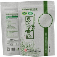 100g Natural Sweetness Organic Green Tea Tokujou Gyokuro Karigane Loose Leaf Tea