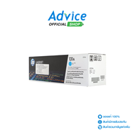 Toner Original HP 131A CF211A C - A0056264