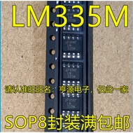 5 Piece LM335MX LM335M LM335 SOP8 IC chip IC