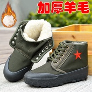 Free Shoes Plus Cotton Free Shoes Plus Cotton Free Shoes Cotton Shoes Plus Velvet Thickened Spike Co