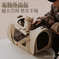 Cat Carrier Portable Lightweight Pet Carrier Crossbody Cat Bag Large Capacity Cat Backpack Puppy Car