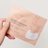 (BLANC DUBU OFFICIAL STORE) Nuborn Cell Hydrogel Collagen Neck Mask (1 Box = 5 Masks x 14g) - COCOMO