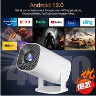 P0 Projector Household 4K Portable Ultra-High Definition Living Room Projector Same Screen Projector
