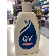 Ego QV skin lotion 250ml