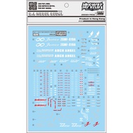 S26 Gundam Water decal for MG 1/100 ZGMF-X19A INFINITE JUSTICE GUNDAM sticker