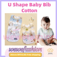 U-shaped 100% Cotton Kids Bib Newborn Pure Cotton Bib baby bib bibs burp cloths feeding bib WW0849