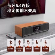 sansui藍牙音箱山水桌面喇叭Bluetooth speaker